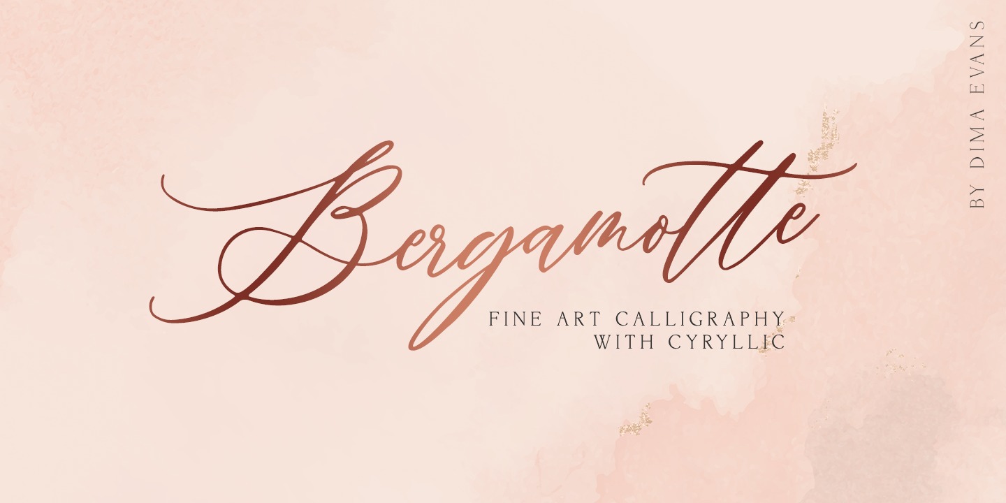 Пример шрифта Bergamotte